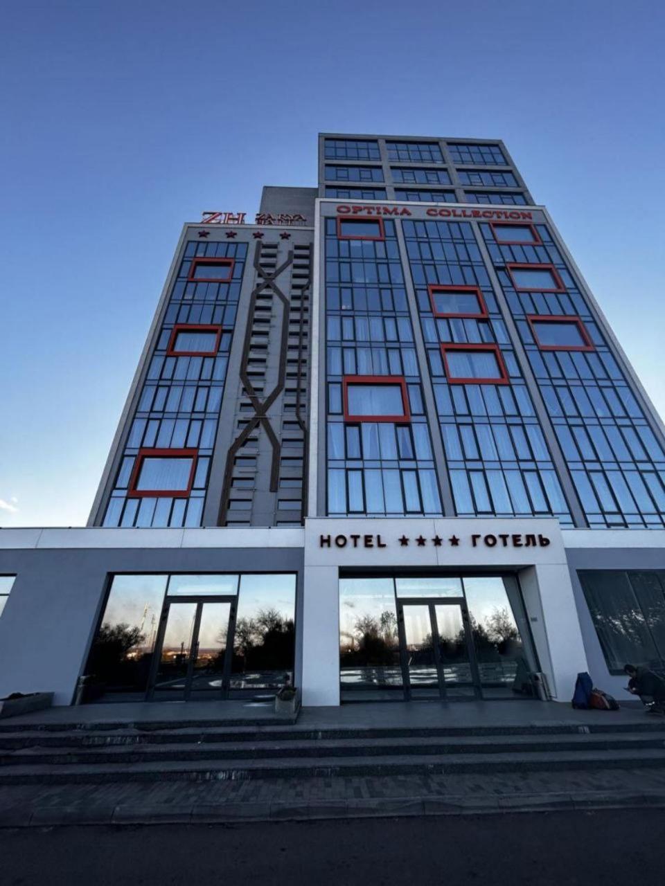 Optima Collection Kamianske Hotel Bagian luar foto